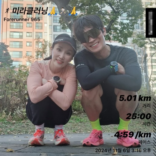 진선규 채널