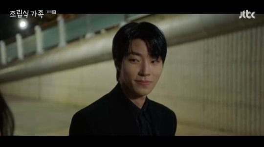 JTBC '조립식 가족' 방송캡쳐