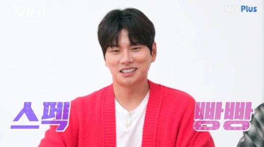 사진=SBS Plus 방송 화면 캡쳐