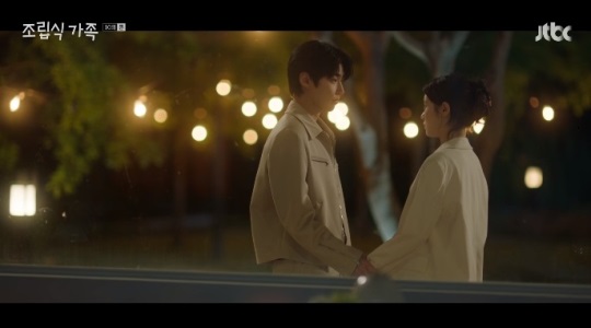 JTBC '조립식 가족' 방송캡쳐