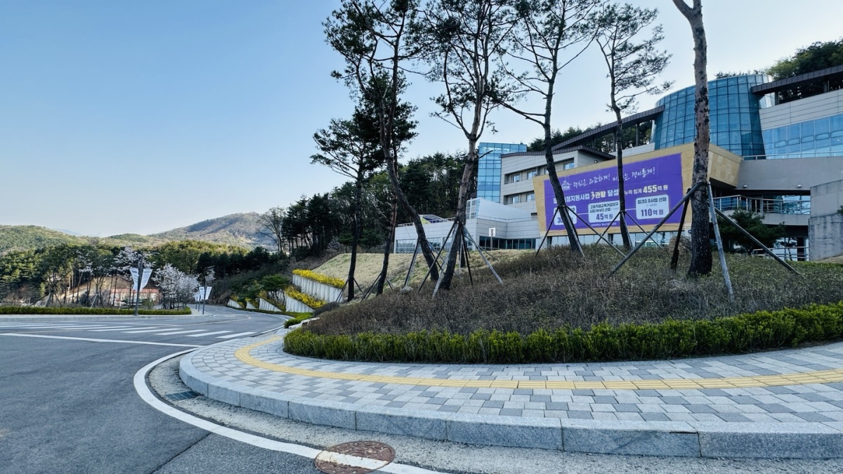 대경대 남양주캠퍼스 전경.[대경대 제공]