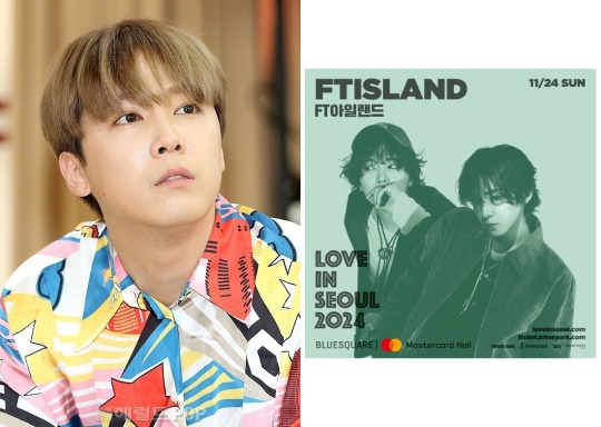 이홍기/사진=헤럴드POP DB