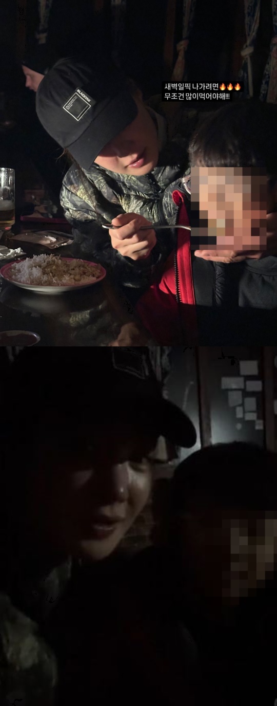 이시영 채널