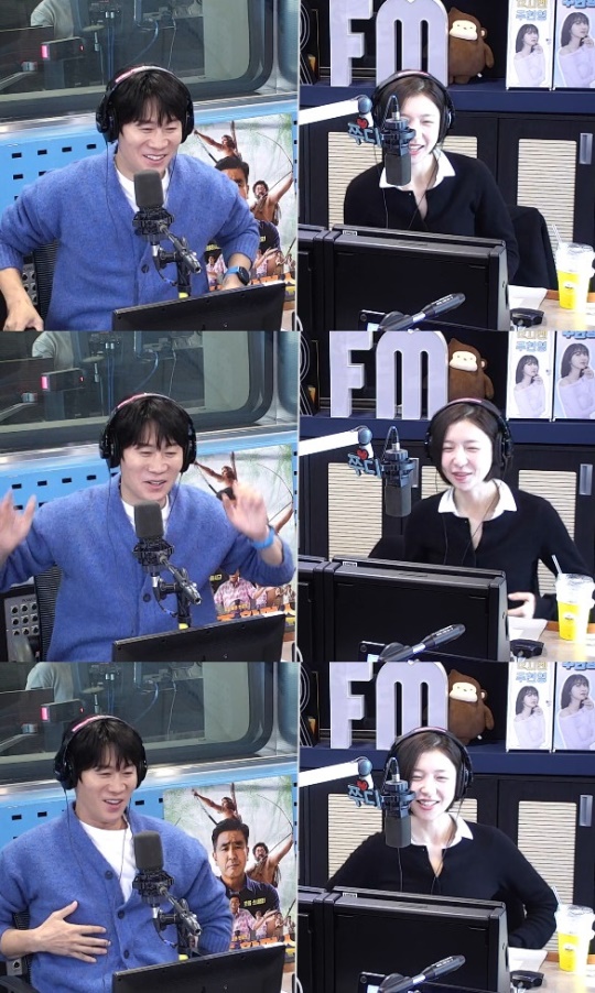 '12시엔 주현영' 보이는 라디오 캡처