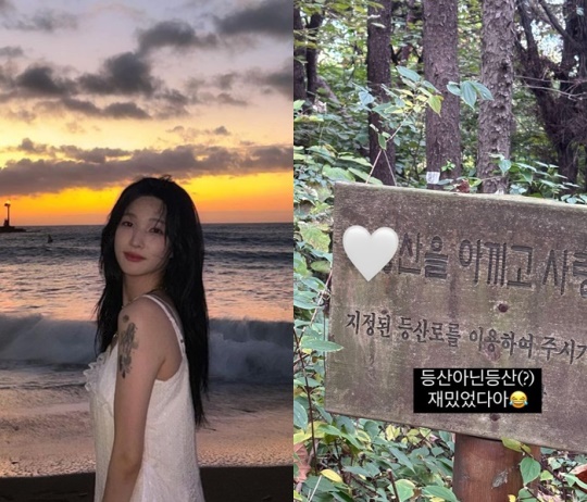 사진=율희 채널