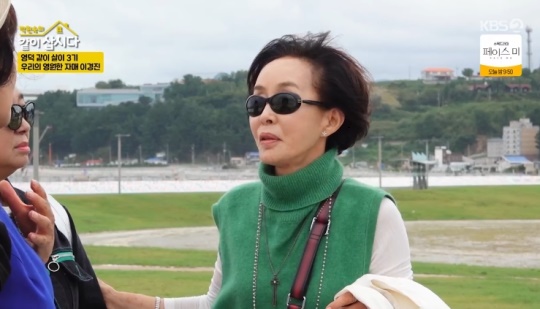 KBS2TV '박원숙의 같이 삽시다 시즌3' 캡처