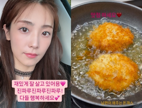 소율 채널 스토리