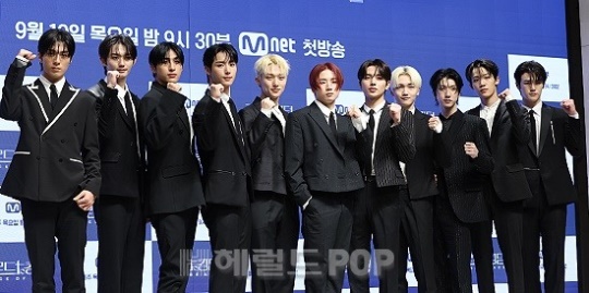 더크루원/사진=민선유 기자