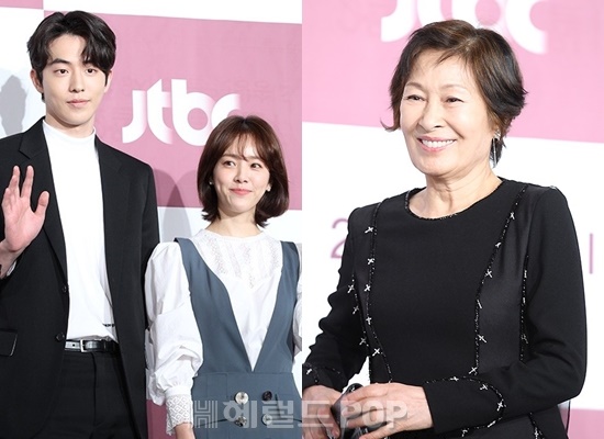 배우 남주혁, 한지민, 김혜자/사진=민선유 기자