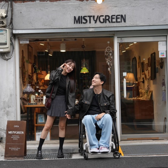 박위 채널