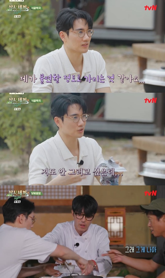 tvN '삼시세끼 라이트' 캡처