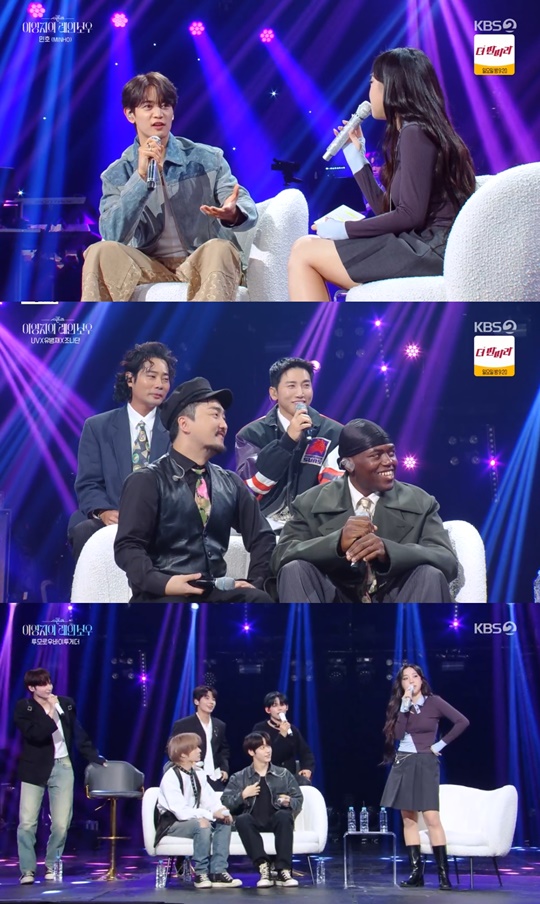 KBS2 '더 시즌즈' 캡처