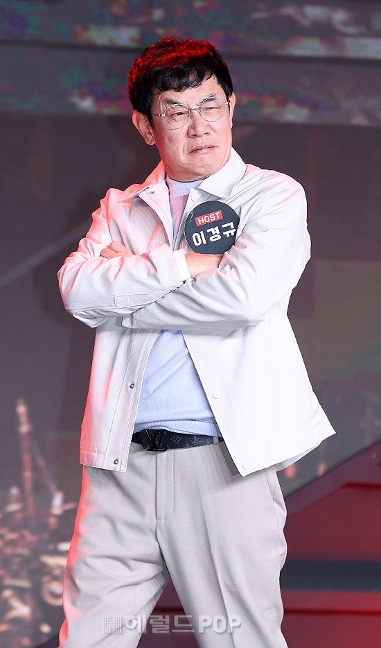 이경규/사진=민선유 기자