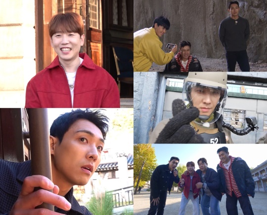 사진=KBS 2TV '1박 2일 시즌4' 제공