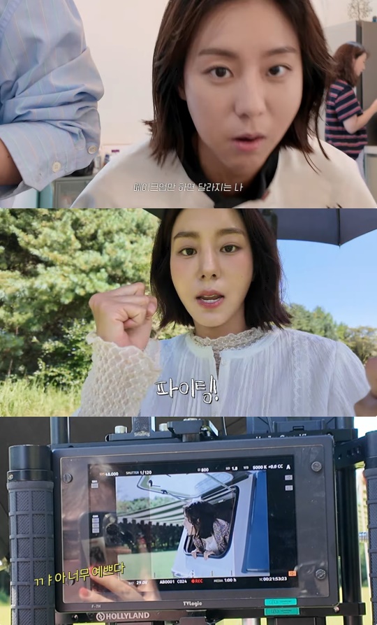 '유이처럼' 유튜브 캡처