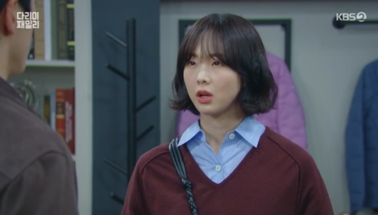 사진=KBS2 방송 화면 캡쳐