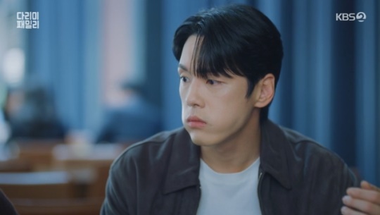 사진=KBS2 방송 화면 캡쳐