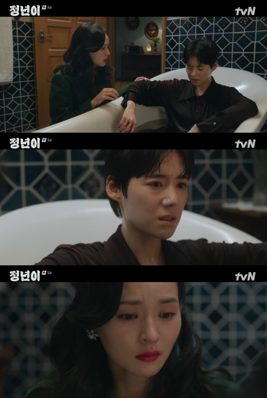 사진=tvN 방송 화면 캡쳐