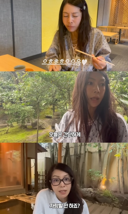 황신혜 유튜브 캡처