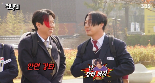 SBS '런닝맨' 방송화면 캡처