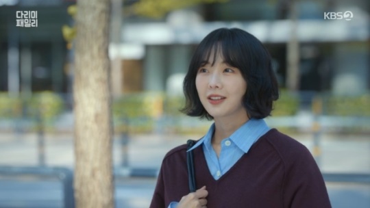 사진=KBS2 방송 화면 캡쳐