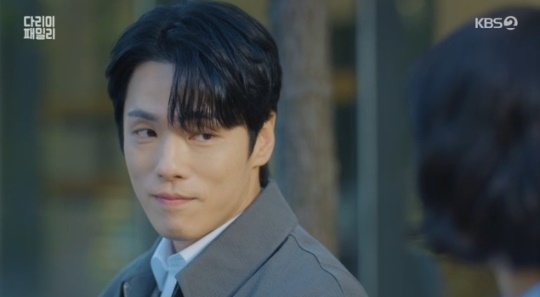 사진=KBS2 방송 화면 캡쳐