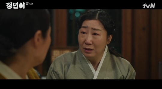 사진=tvN 방송 화면 캡쳐