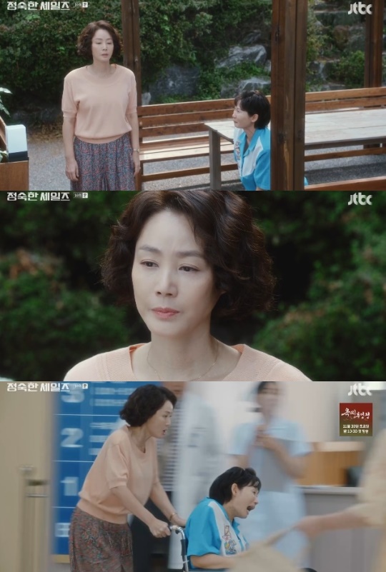 사진=JTBC 방송 화면 캡쳐