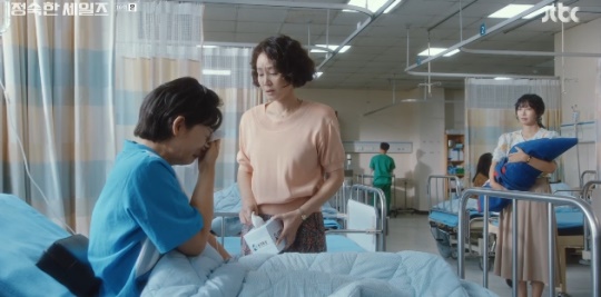 사진=JTBC 방송 화면 캡쳐