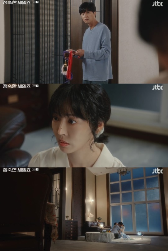 사진=JTBC 방송 화면 캡쳐