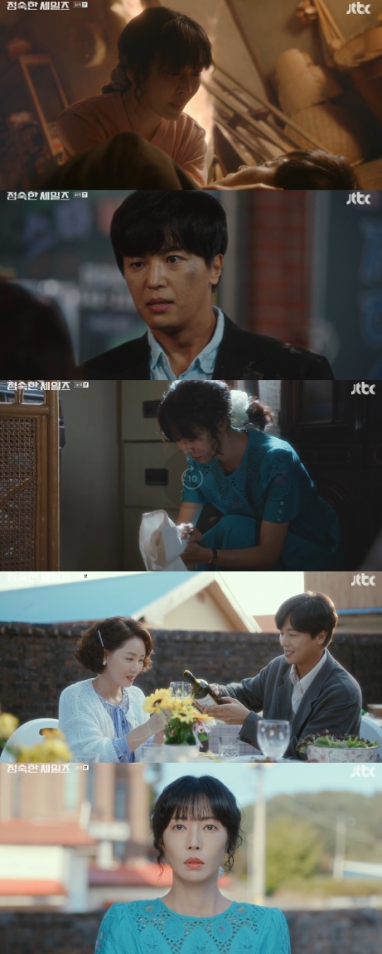 사진=JTBC 방송 화면 캡쳐