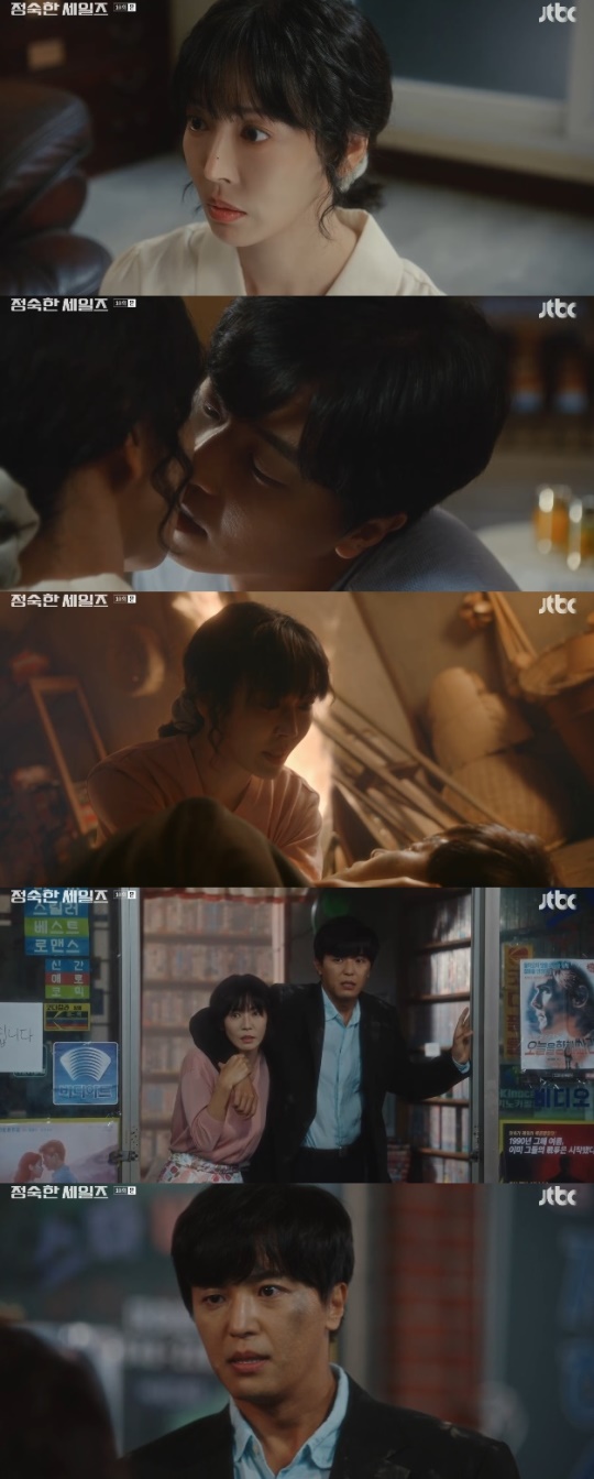 사진=JTBC 방송 화면 캡쳐
