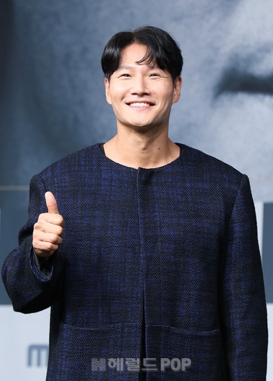 김종국/사진=헤럴드POP DB