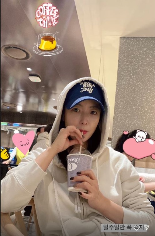 김희선 채널 스토리