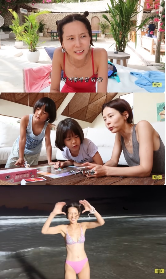 김나영 유튜브 캡처