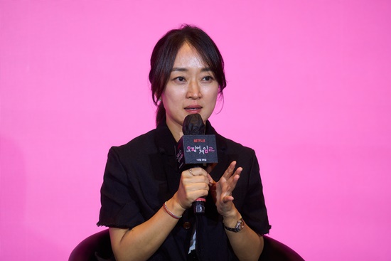 김지연 대표/사진=넷플릭스 제공