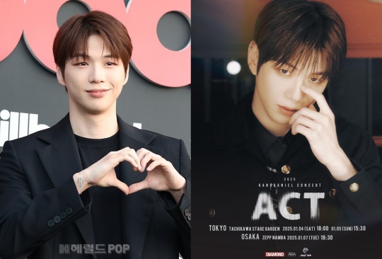 강다니엘/사진=민선유 기자