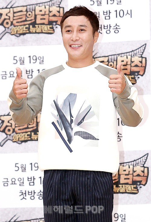 김병만/사진=민선유 기자
