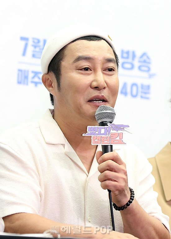 김병만/사진=헤럴드POP DB