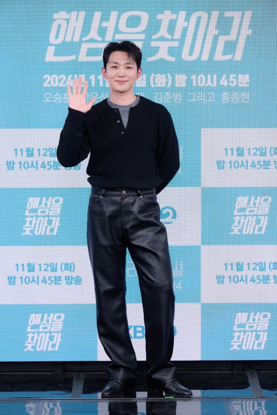 오승훈/사진제공=KBS