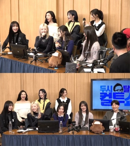 SBS 파워FM '두시탈출 컬투쇼' 캡처