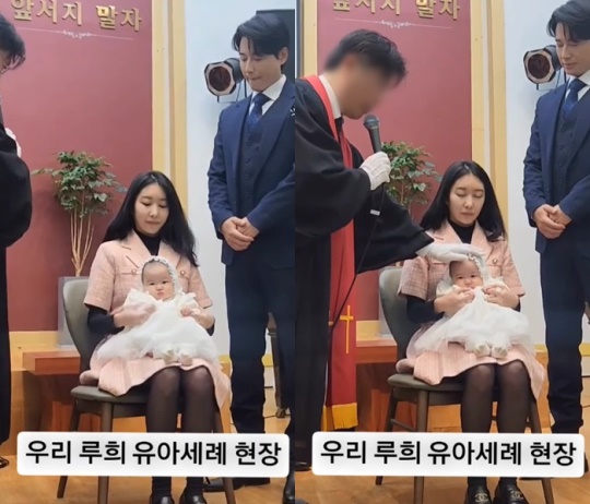 사진=이지훈 채널