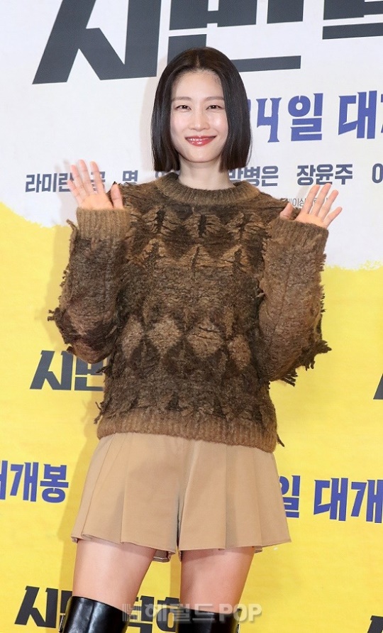 이현이/사진=헤럴드POP DB