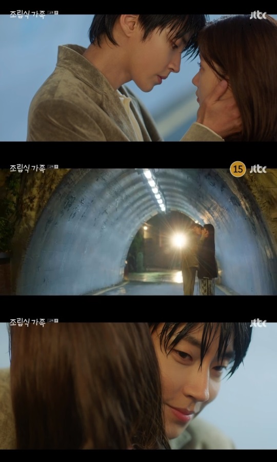 JTBC '조립식 가족' 방송캡쳐