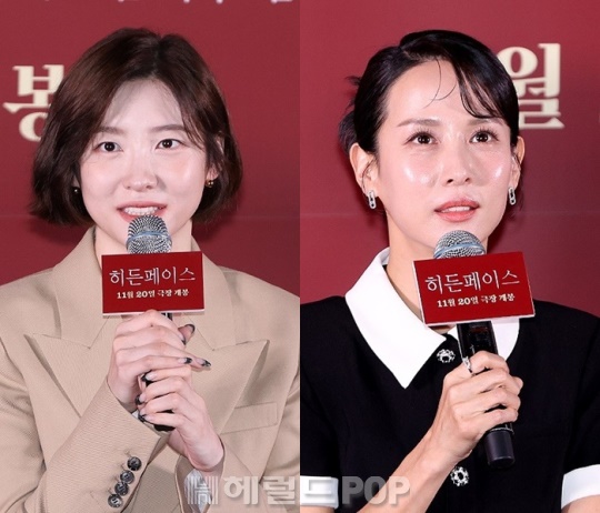 박지현, 조여정/사진=민선유 기자