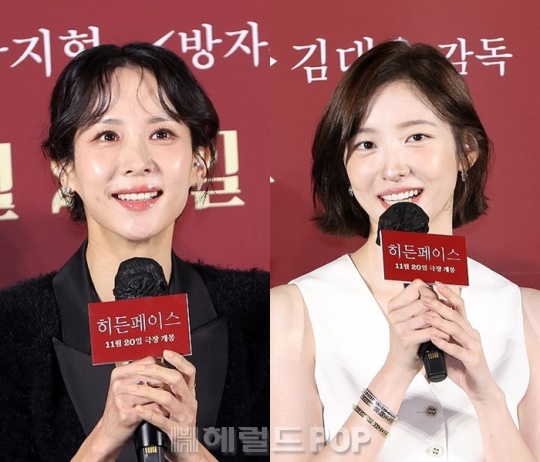 조여정, 박지현/사진=민선유 기자