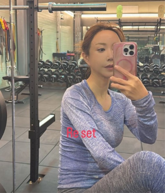 슈 채널