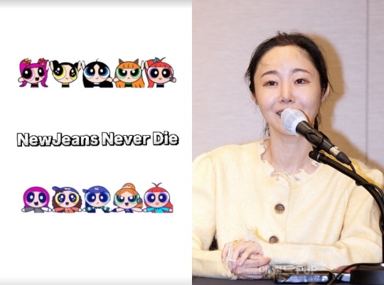 민희진 채널 스토리, 민선유 기자