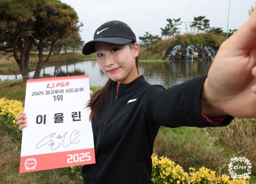 수석 합격의 영예를 안은 이율린. [사진=KLPGA]