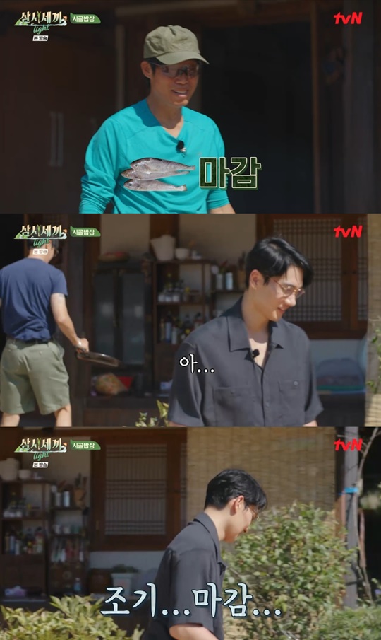 tvN '삼시세끼 라이트' 캡처